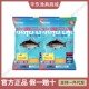 功能性饵料堪比夏季 新品 钢蛋鲤鱼鲫鱼饵料鱼饵料 素化氏夏季 水果元