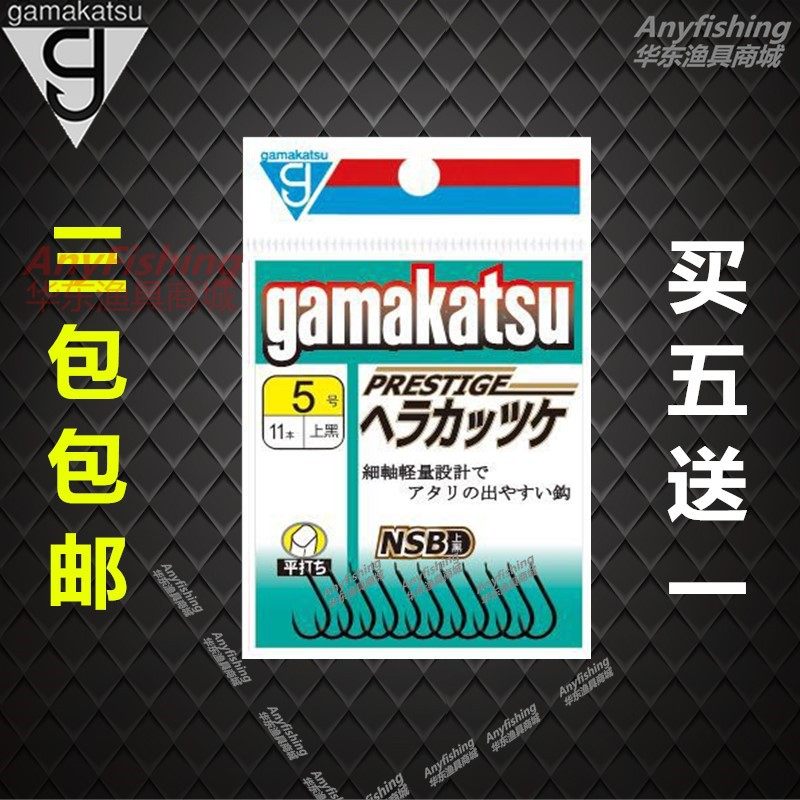 Gamakatsu Gamakatsu fish hook NSB Thunder Hela Hangnail Gamma Katzin the Outdoor/Mountaineer/Camping/Travel Goods , Fishing equipment , Hooks  category - from Buy2taobao.com to provide professional Taobao agent buy service
