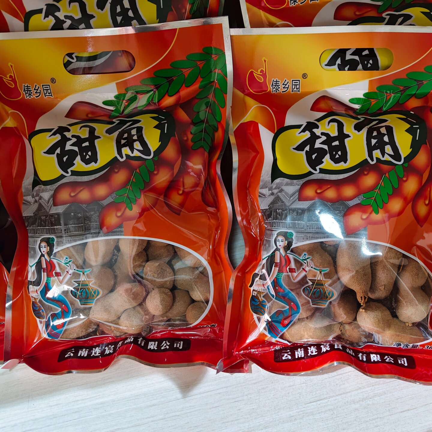 包邮云南特产傣乡园甜角360克丽江西双版纳旅游特色食品