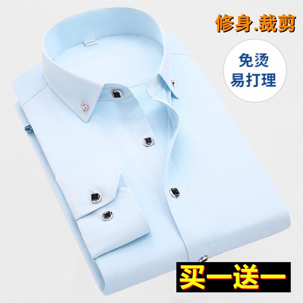加绒衬衫设计感加厚保暖上衣2022新款蓝白色男士衬衣长袖法式