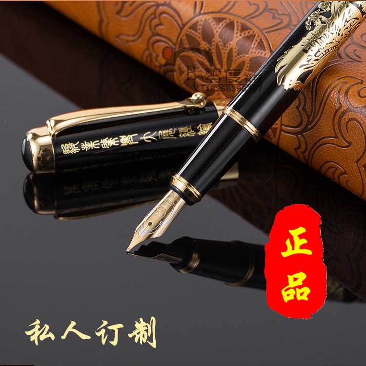 包邮美工弯头钢笔大尖明尖练字笔书法笔激光刻字定制钢笔私人定制