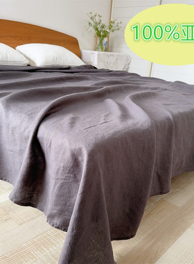 100%纯亚麻~酵素水洗柔软不扎夏季凉感纯灰色双人大床单被单单件