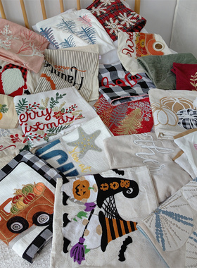 多款~外贸出口尾货工艺刺绣花卡通长靠垫抱枕套小枕头套装饰35x60