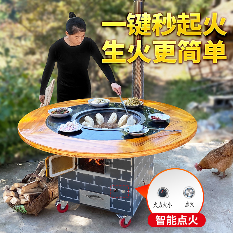 襄睿柴火灶好烧耐用包邮到家