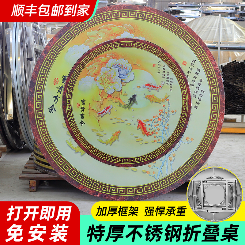 免安装到家即用多人同席不拥挤