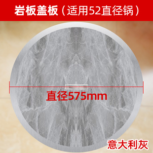 大锅台炒菜罩地锅鸡聚烟罩柴火鸡灶透明油烟罩子不锈钢炒鸡罩饭店