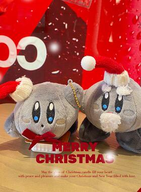 星之卡比小红帽灰色可爱包包挂件 Kriby时尚少女心挂饰钥匙扣礼物