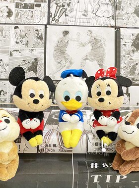 日本迪迪尼通用现货奇奇蒂蒂美人公主汤老鸭米琪米妮乖巧坐姿公仔