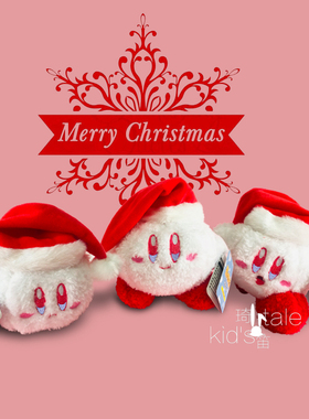 日本新款雪球星之卡比 Kirby圣诞节限量版吊饰挂件 圣诞节礼物