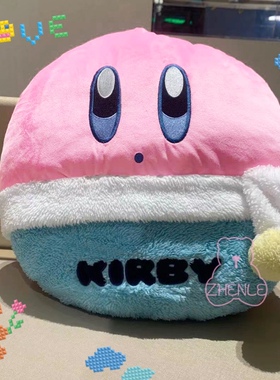 ZL新款冬日星星之卡比暖暖脚枕 Kirby家居宿舍冬天暖脚垫动漫周边