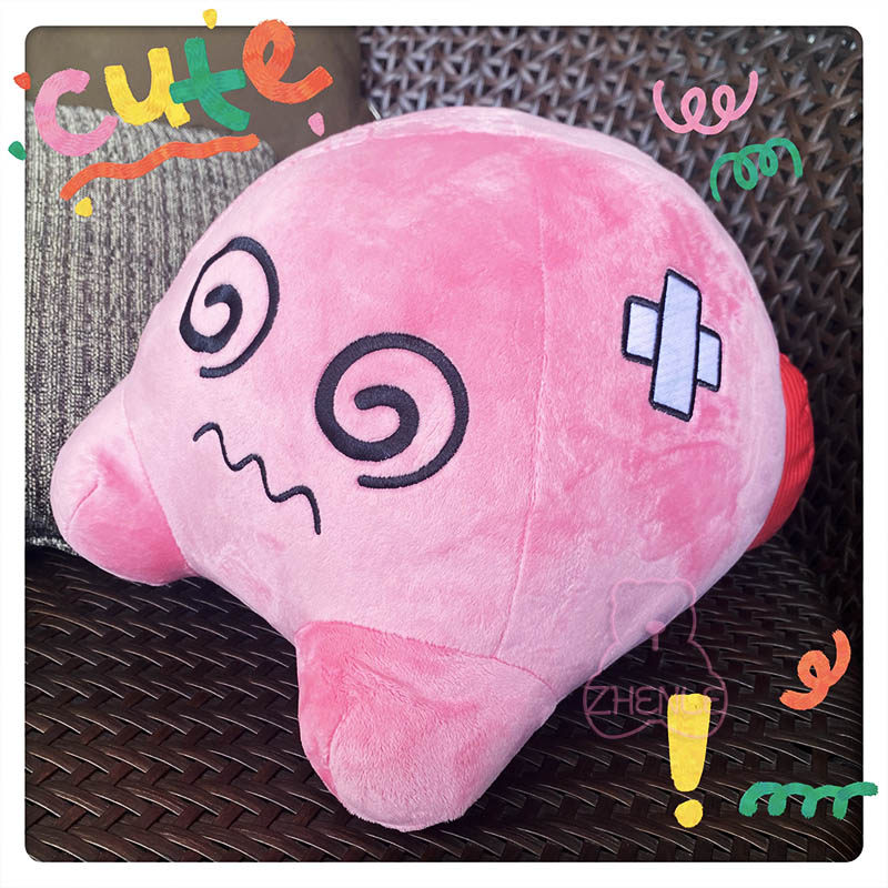 drm大号表情包晕坨坨之星之卡比毛绒公仔kirby团子抱枕生日礼物