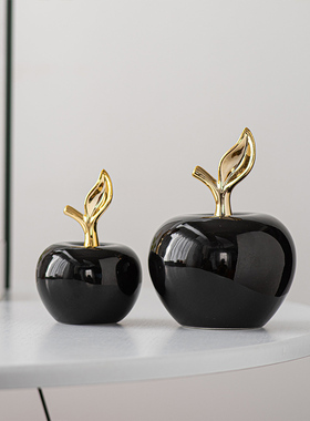 简约陶瓷苹果黑色家居装饰摆件客厅艺术工艺品玄关圣诞节摆饰装饰