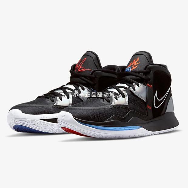 Nike Kyrie 8 欧文8代男实战篮球鞋 DC9134-001/200/500/400