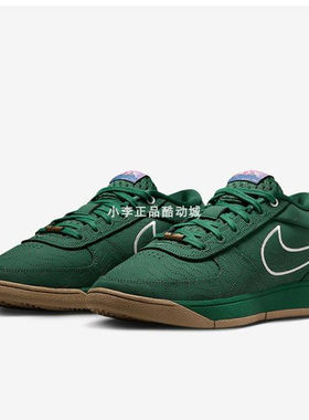 Nike/耐克正品Book 1 EP男士耐磨运动实战篮球鞋FJ4250-300