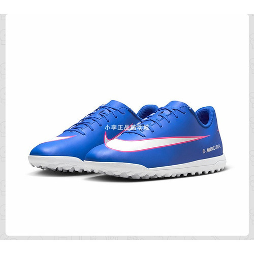 耐克mercurialVapor16足球鞋
