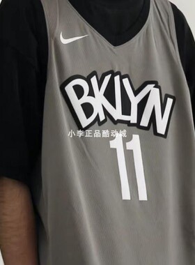 Nike/耐克 男子欧文11号 詹姆斯6号球衣 AT9792-004 DO9597-101