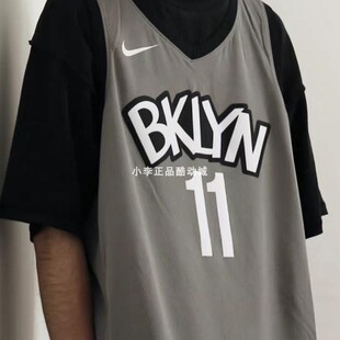 Nike/耐克 男子欧文11号 詹姆斯6号球衣 AT9792-004 DO9597-101