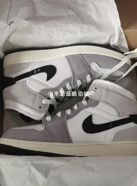 Air Jordan 1 Mid AJ1 男女休闲鞋 BQ6472-308 DR0502 DM1200