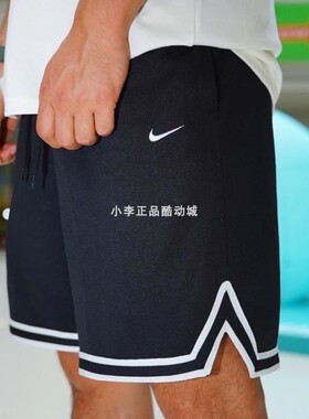 Nike 正品 Dri-Fit DNA男子运动五分速干休闲篮球短裤 DH7161-010