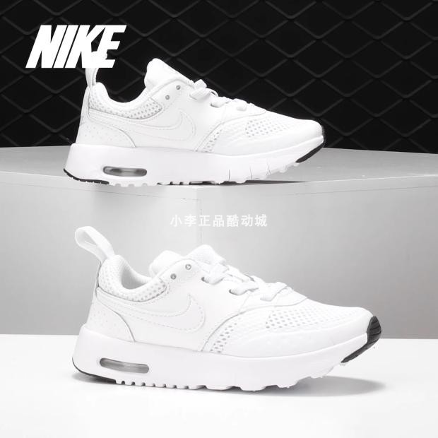 Nike正品 AIR MAX VISION (TDE) 男女休闲运动童鞋917860-100