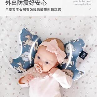 LaMillou拉米洛天使枕豆豆定型枕婴儿枕头宝宝万象城新生儿童枕头