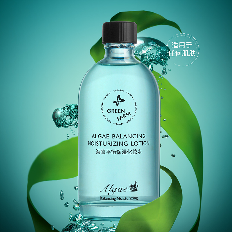绿色农场海藻平衡保湿化妆水150ML收细毛孔 补水保湿