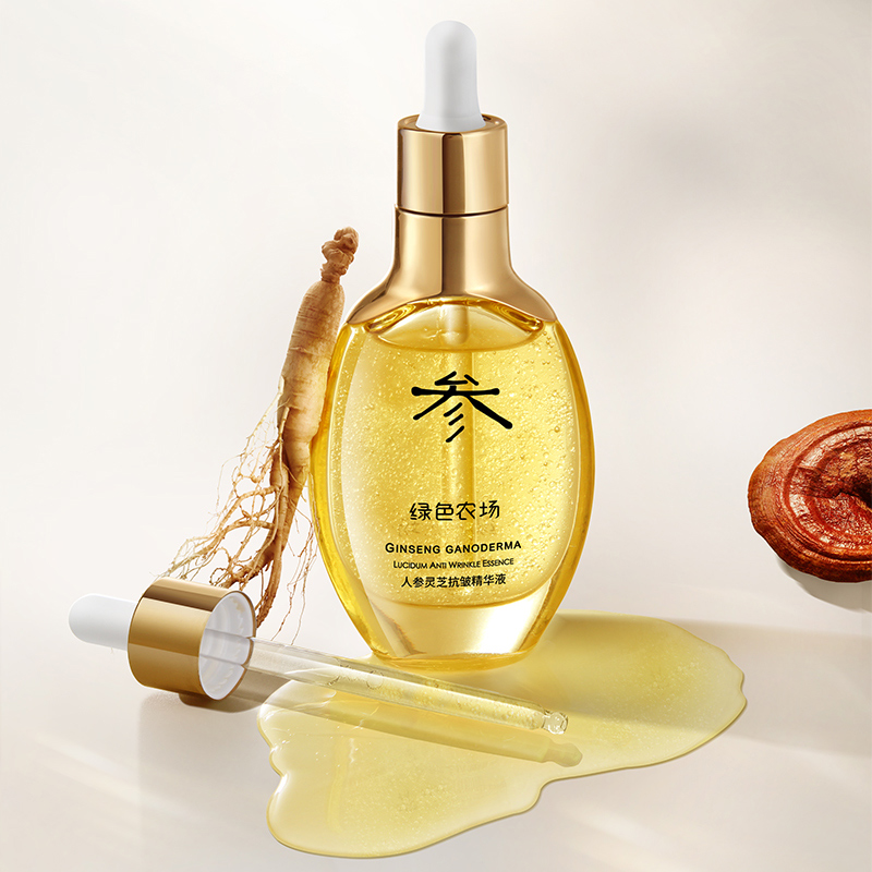 绿色农场人参灵芝抗皱精华液50ml 紧塑充盈 饱满年轻肌 抗皱紧致