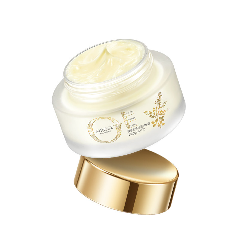 白皙酵素光感莹润精华霜补水保湿滋润面霜护肤官方旗舰店官网正品,美容护肤/美体/精油,乳液/面霜,淘宝优惠券,粉丝福利购,淘宝优惠卷