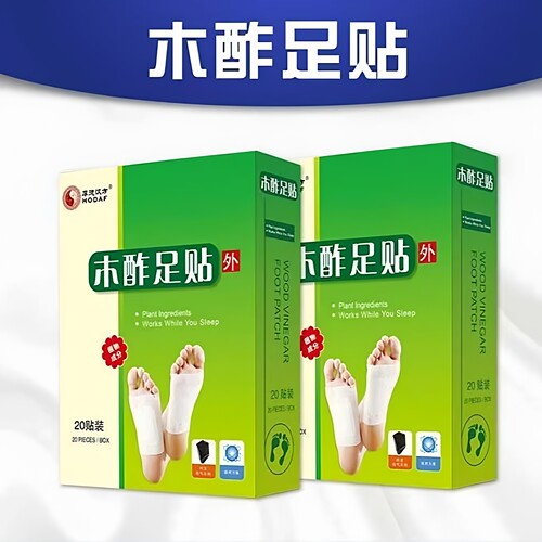 厚德汉方木酢足贴睡眠男女用脚贴