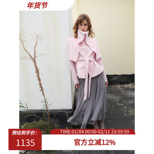 PREEKEND 羊毛混纺粉色/灰绿条纹假两件立领斗篷双面呢短大衣