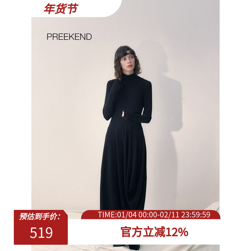 Preekend 原创设计垂褶下摆弹力保暖绒针织连衣裙,女装/女士精品,连衣裙,淘宝优惠券,粉丝福利购,淘宝优惠卷