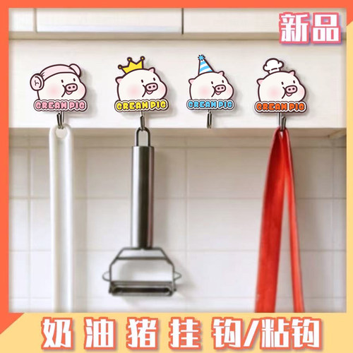 粘钩强力粘胶墙壁挂墙