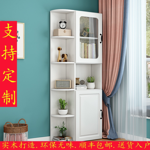 实木边柜客厅靠墙酒柜陈列柜角落转角书架一体卧室书柜飘窗收纳柜