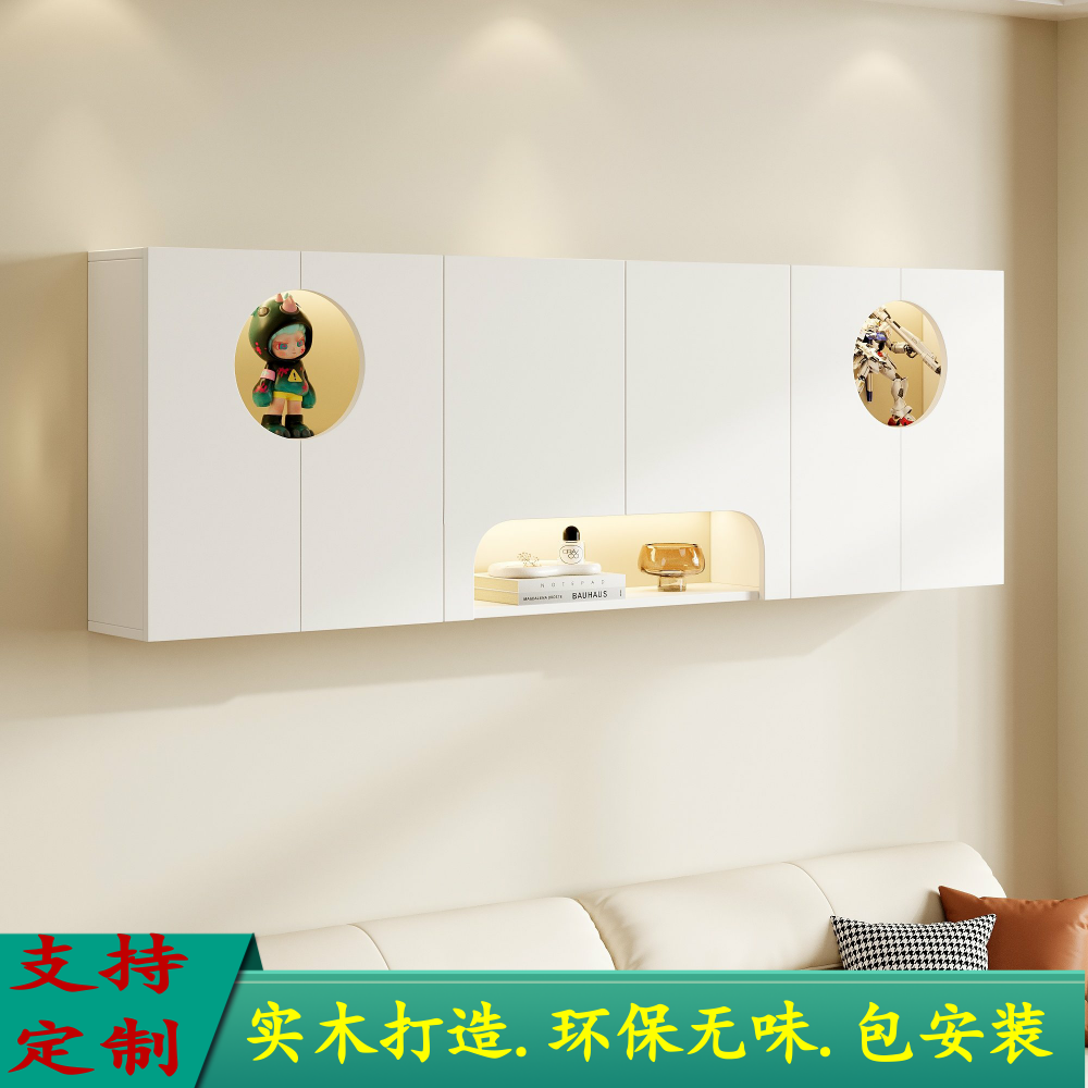 实木吊柜挂墙悬空置物架厨房储物柜家用客厅卧室收纳柜壁挂书柜架