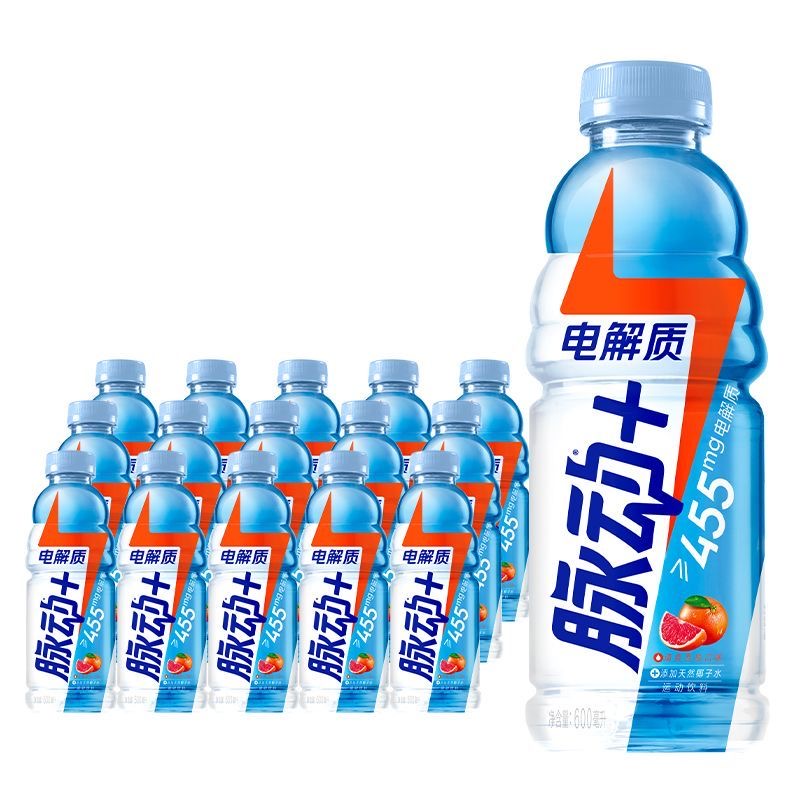 脉动电解质水卡含维生素补水饮料西柚味600ml*15瓶含椰子水