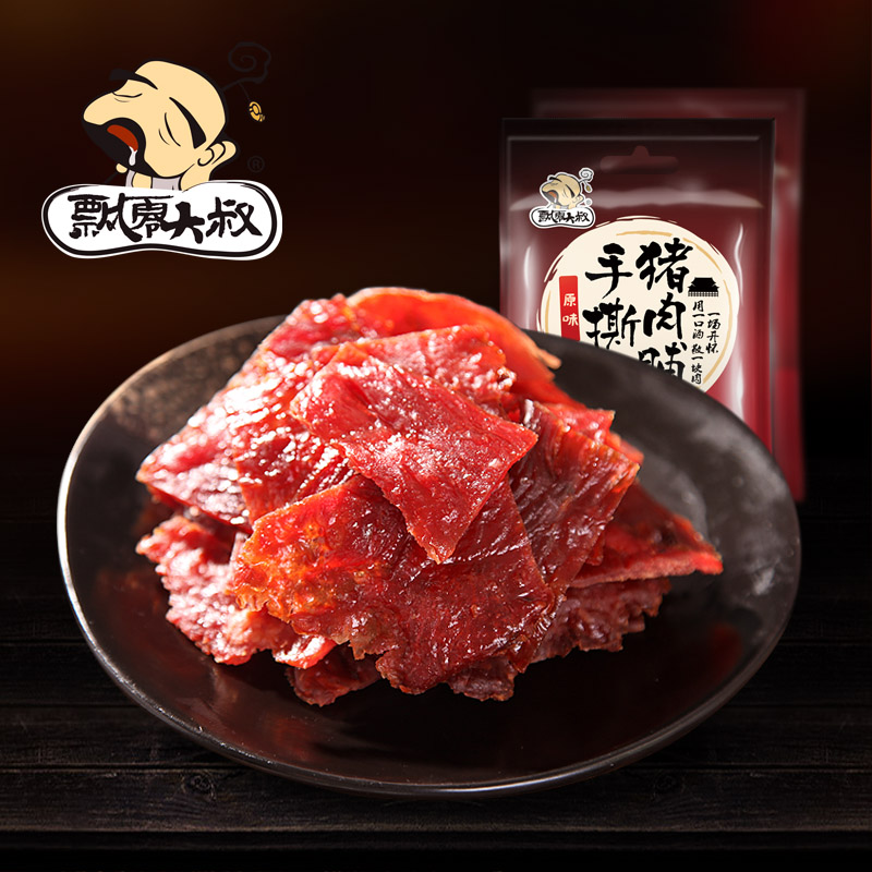 Æ®Áã´óÊåÊÖ˺ÖíÈ⸬ÆÌ¸É ÔζÏãÀ±ÃÛÖÖíÈ⸬ÁãʳƷ¾¸½Ìزú50g