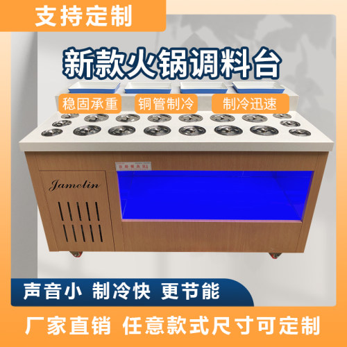 美星调料台送配件干净卫生好打理