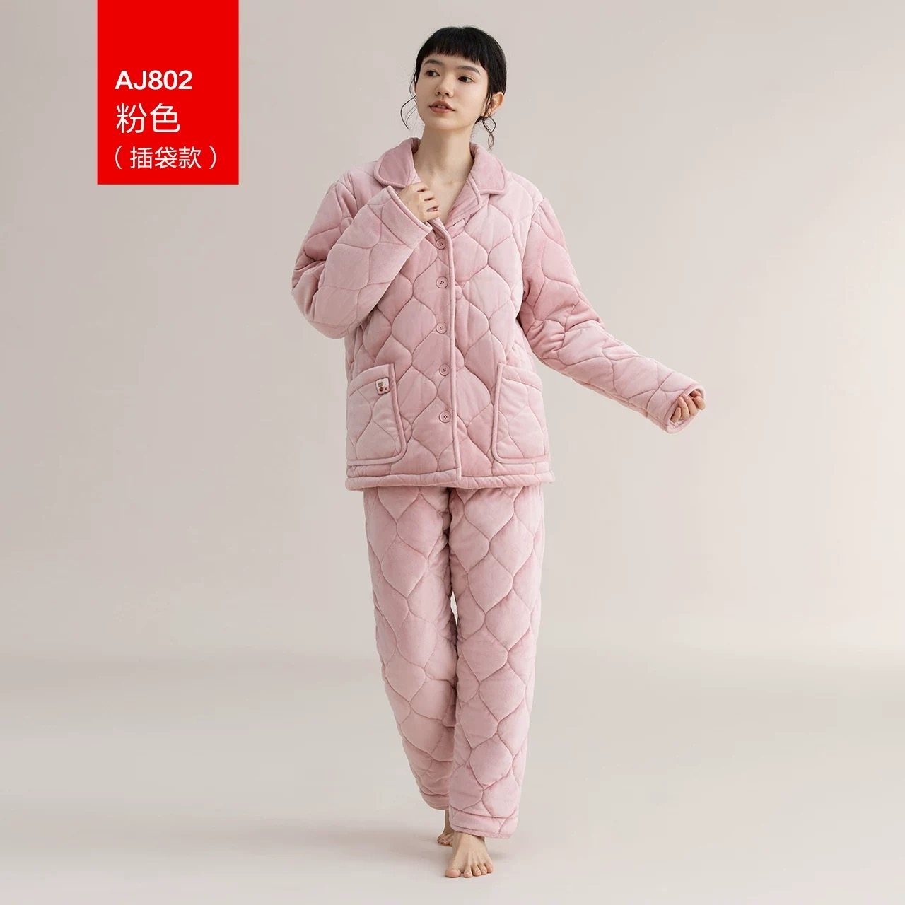 红豆门店同款冬季情侣夹棉睡衣女男三层加厚珊瑚绒保暖家居服套装,女士内衣/男士内衣/家居服,睡衣/家居服套装,淘宝优惠券,粉丝福利购,淘宝优惠卷