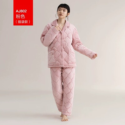 红豆门店同款冬季情侣夹棉睡衣女男三层加厚珊瑚绒保暖家居服套装