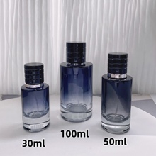高档香水分装 50ml玻璃喷雾瓶化妆品替换瓶100ML大容量空瓶子 瓶30