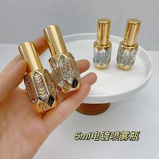 香水分装瓶高端便携式高级5ml玻璃喷雾瓶精致旅行替换空瓶子