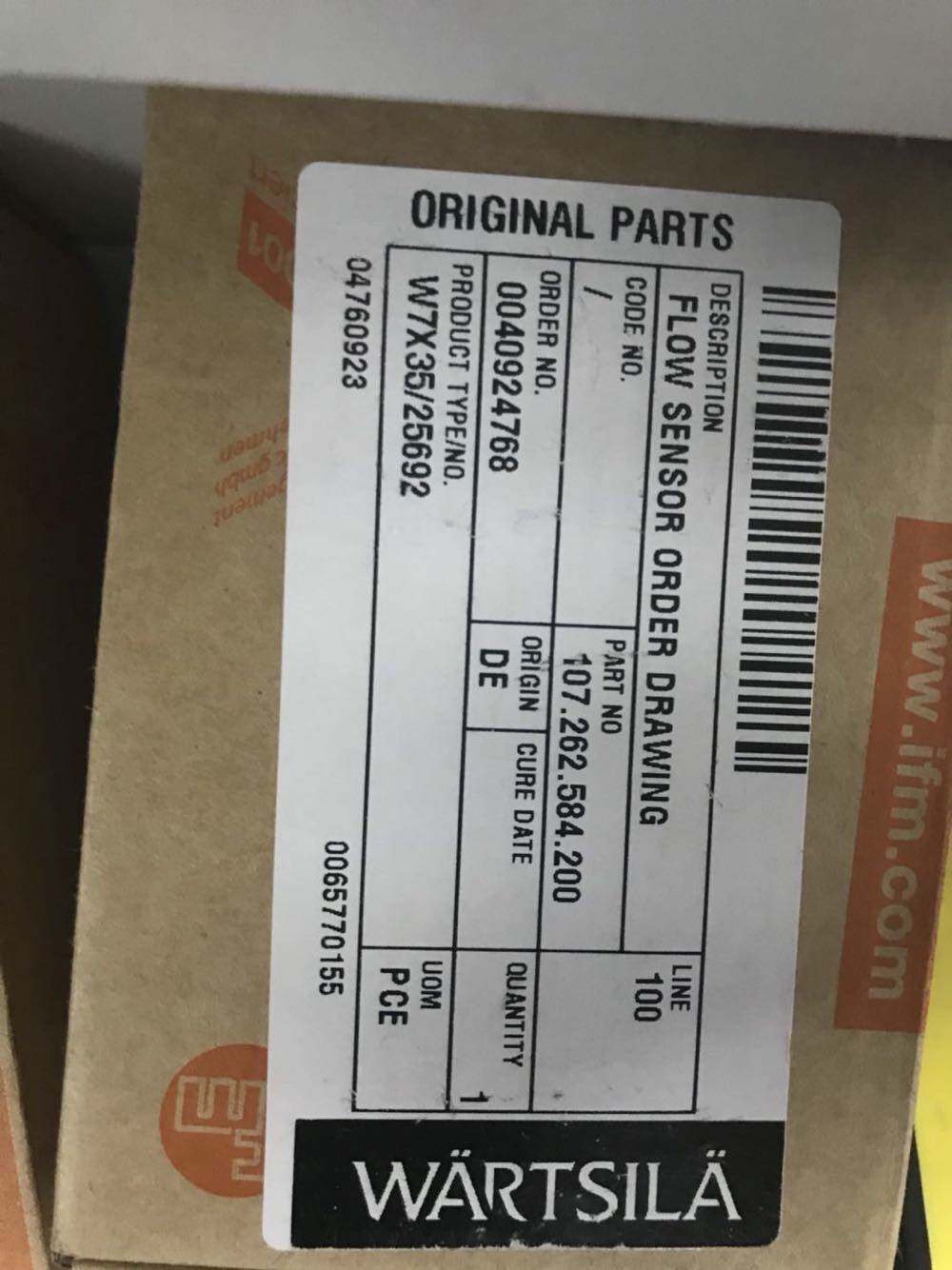 议价询价瓦锡兰流量传感器 107.262.584.200全新现货议价