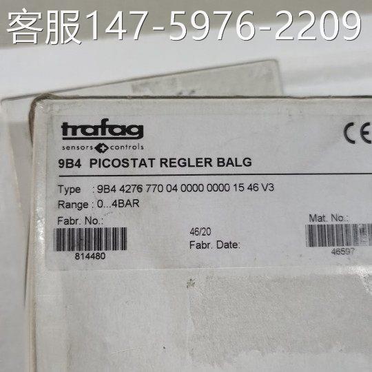 议价询价9B4 4276 770 04 trafag压力传感器议价