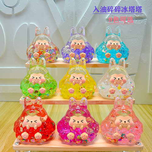 新款碎碎冰塔塔可爱创意小花莉莉丝李四公仔入油流沙瓶桌面大摆件