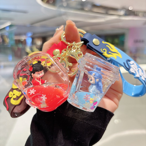 魔童哪吒敖丙闹海可爱钥匙扣挂件创意国潮流沙哪吒漂浮瓶包包礼品