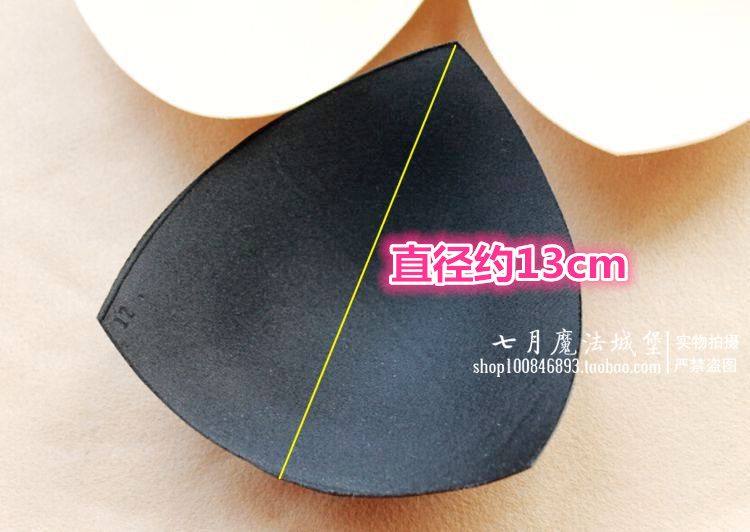 Coques pour soutien-gorge - Ref 809769 Image 3