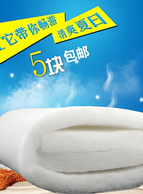 鱼缸过滤棉龙鱼专用羊绒棉白棉海鲜底滤加厚海绵过水族滤材生化棉