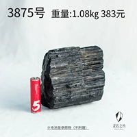 № 3875