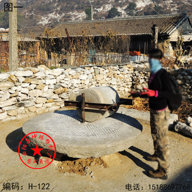石雕碾子 石雕磨盘 大型石磨  碾盘桌子 农家乐石磨 碾砣 芙蕖