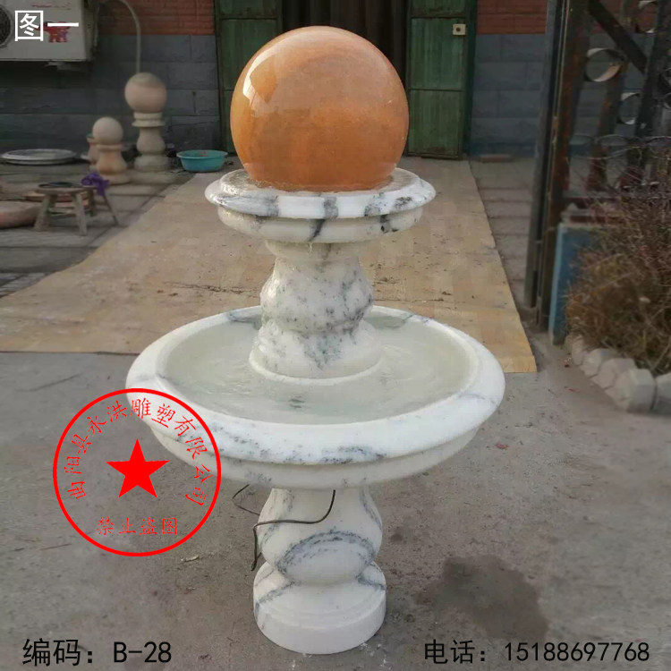 喷泉多层风水球黄锈石摆件汉白玉